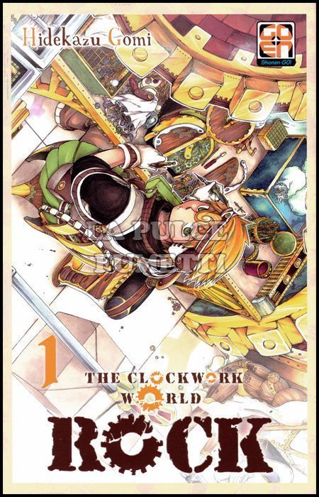 NYU SUPPLEMENT # 13 - ROCK THE CLOCKWORK WORLD 1